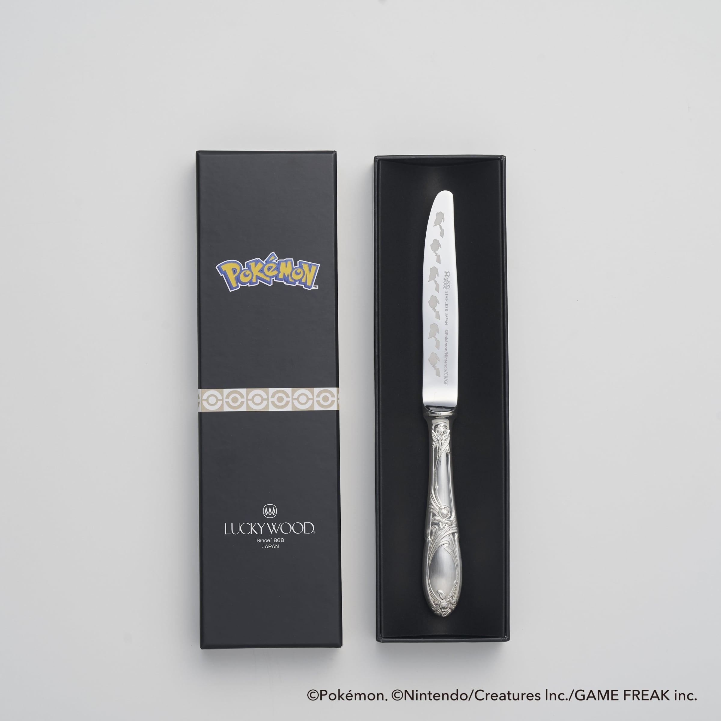 【William Hutton】 【純銀ハンドル】ピストルグリップのティーナイフ William Hutton】 【純銀ハンドル】ピストルグリップのティーナイフ