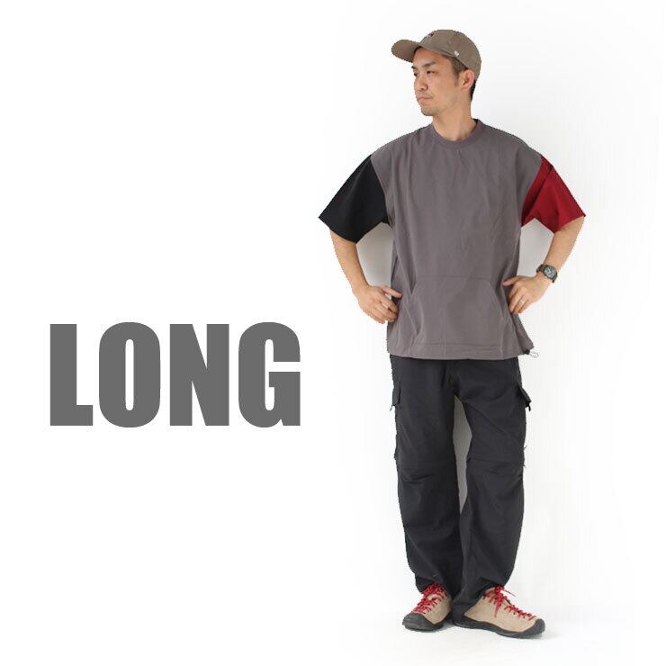 グラミチ コンバーチブルパンツ 登山 夏用ロングパンツ メンズ