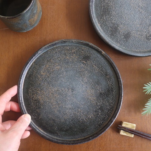 益子焼 健一窯  リム皿 青錆  Mashiko-yaki Rim plate 19cm  #508