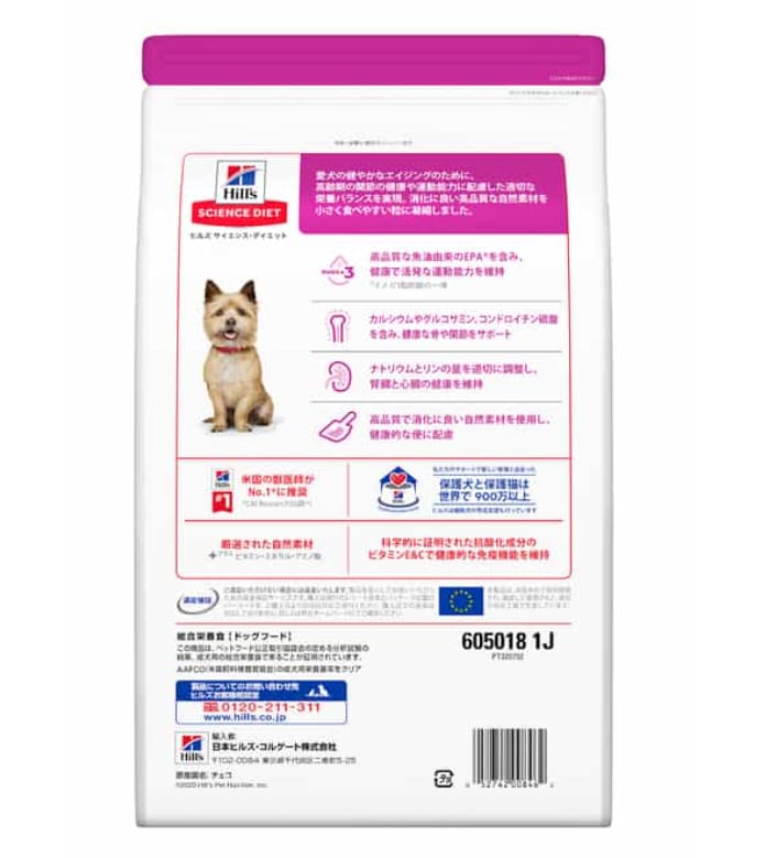 1kg 12袋ヒルズ 腎臓+関節ケア k⁄d モビリティ チキン味 セット 犬