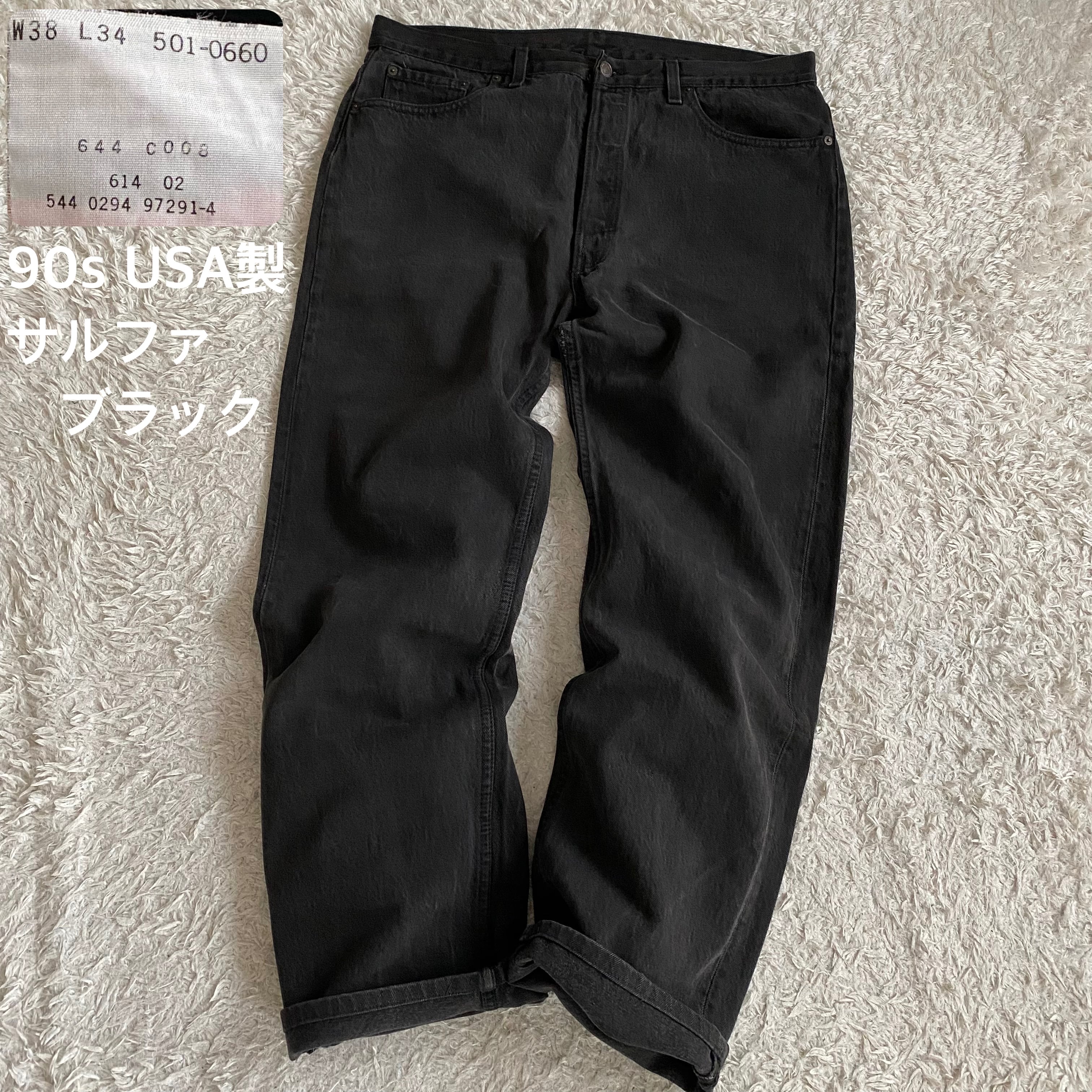 リーバイス　501 90s USA W36 555 バレンシア　赤文字 リーバイス 501 90s USA W36 555 バレンシア 赤文字 リーバイス 501