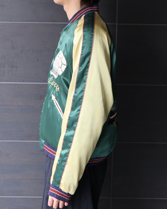 Reversible Souvenir Jacket