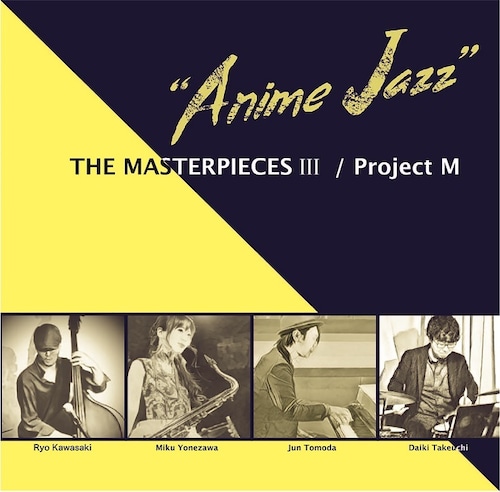 THE MASTERPIECES III "Anime Jazz"