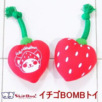 わんこのキャリーバッグ】いちごモチーフのピンク 【わんこのキャリー