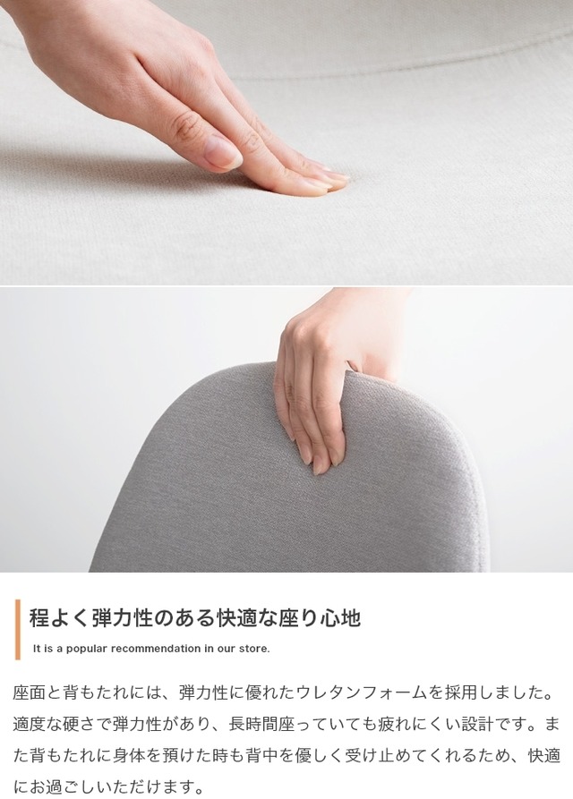 温かみに包まれ食卓が囲える 幅110cmダイニングテーブル+ダイニングベンチ+チェア2脚【4点セット】