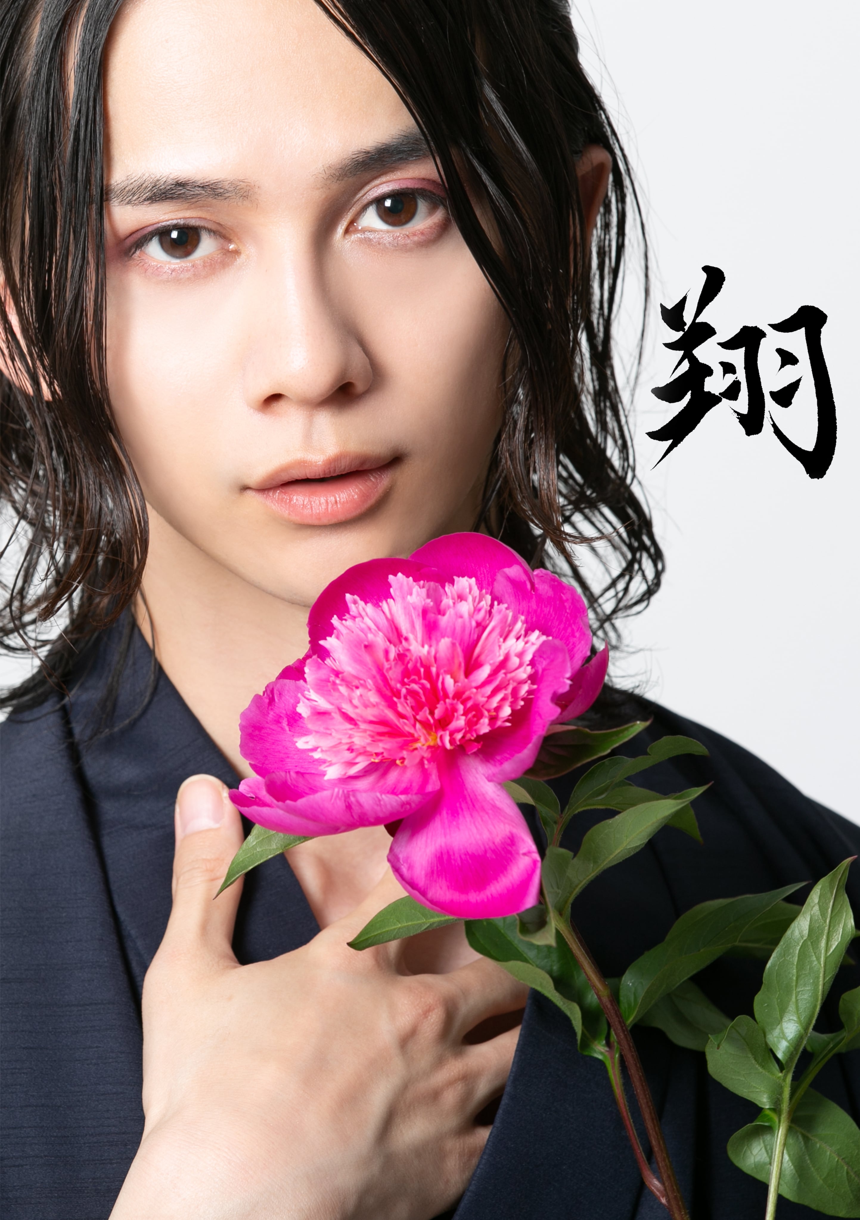 アクリルスタンド(秋沢健太朗) | LiJOUET BASE店