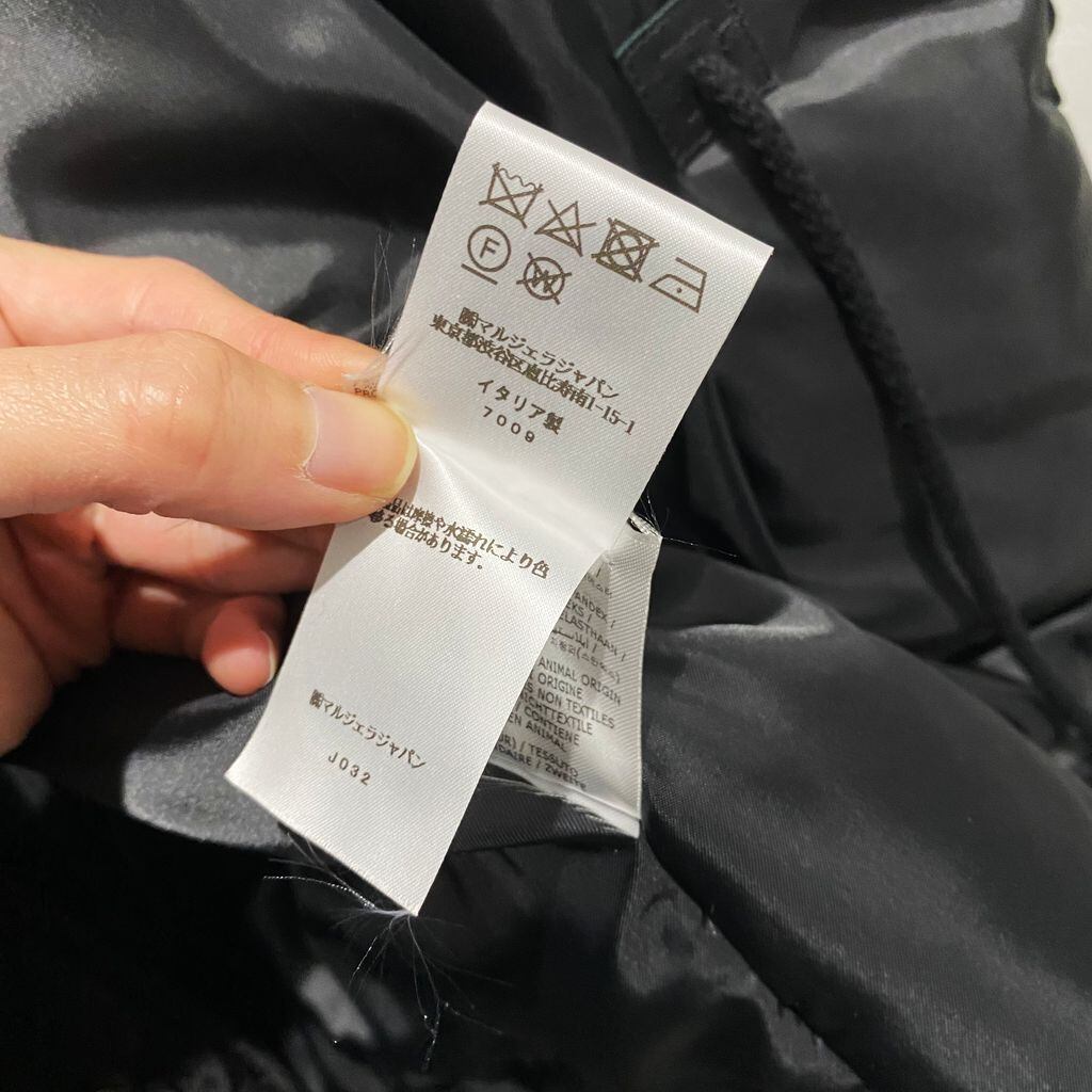 MM6 Maison Margiela エムエムシックス 22AW NYLON BOMBER JACKET