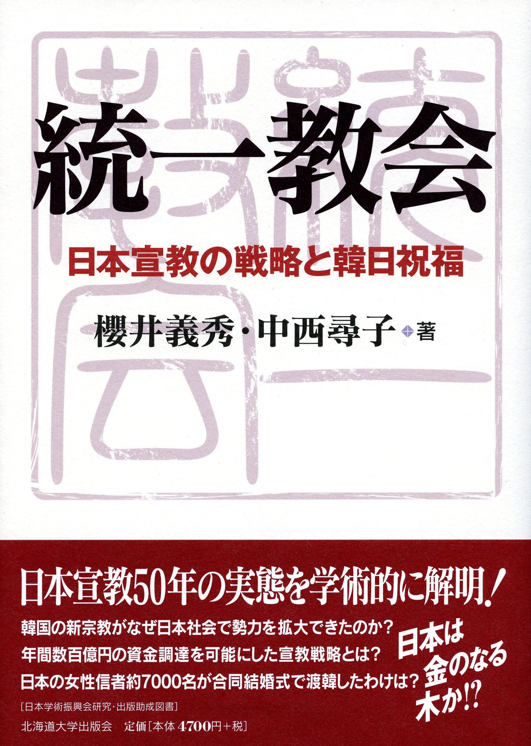 kjkorean韓国語丸暗記初級Ⅱ | Pay ID
