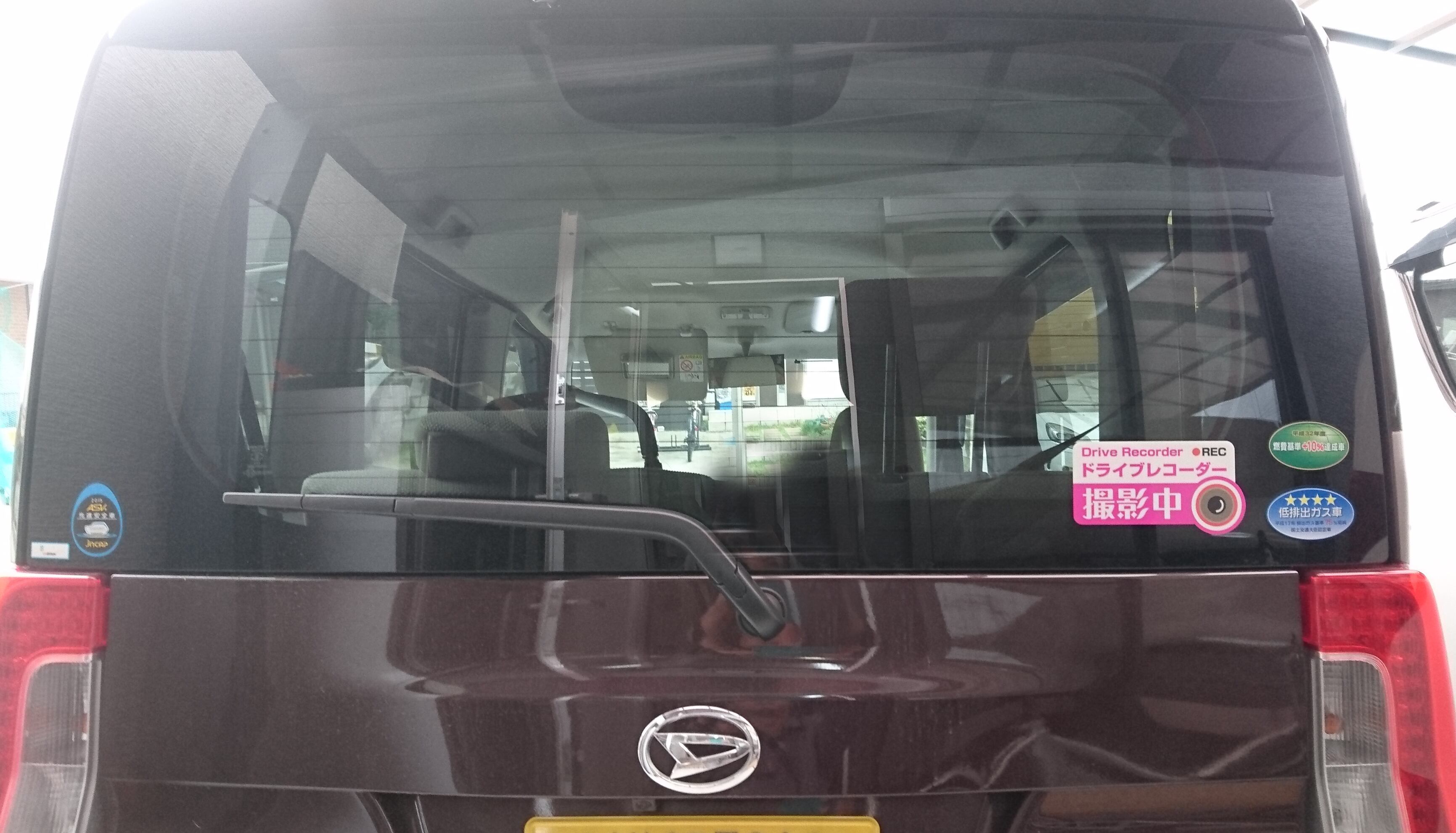 「ドライブレコーダー撮影中」ステッカー　【反射素材】【UVカット】色：ピンク　※送料無料　dr-stk1-p