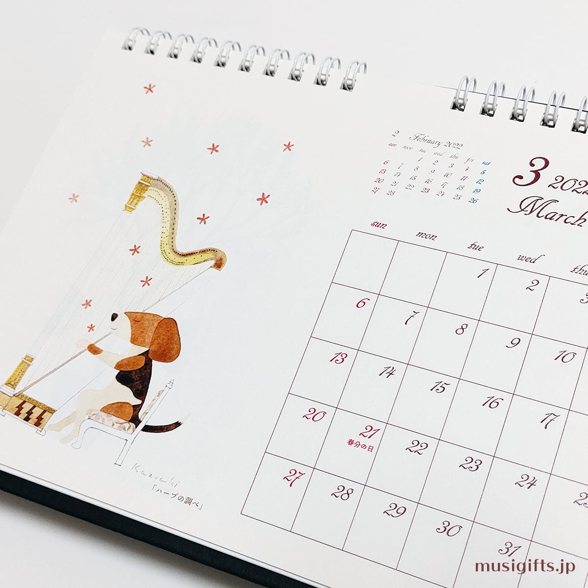 22年 卓上カレンダー 山田和明 The Melody For You デスク 動物 音楽 楽器 イラスト 音楽雑貨の店 セレナード