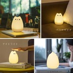 Formosa Japan シリコン ねこ 猫 LED イルミネーション ランプ デスクライト IF-LEDC