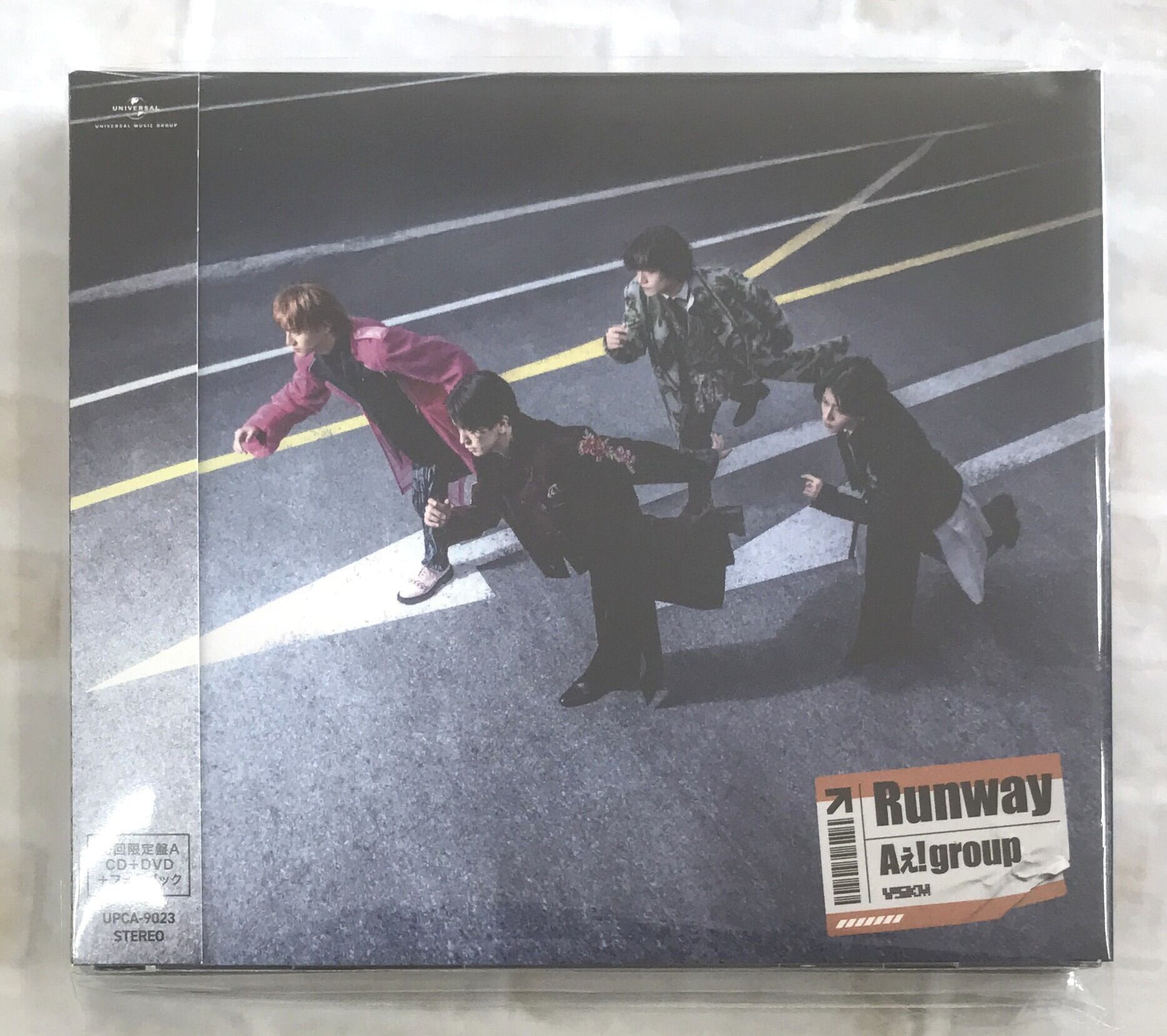 KAT－TUN/僕らの街で ＜＜通常盤＞＞(CD) | 最北のCDショップ