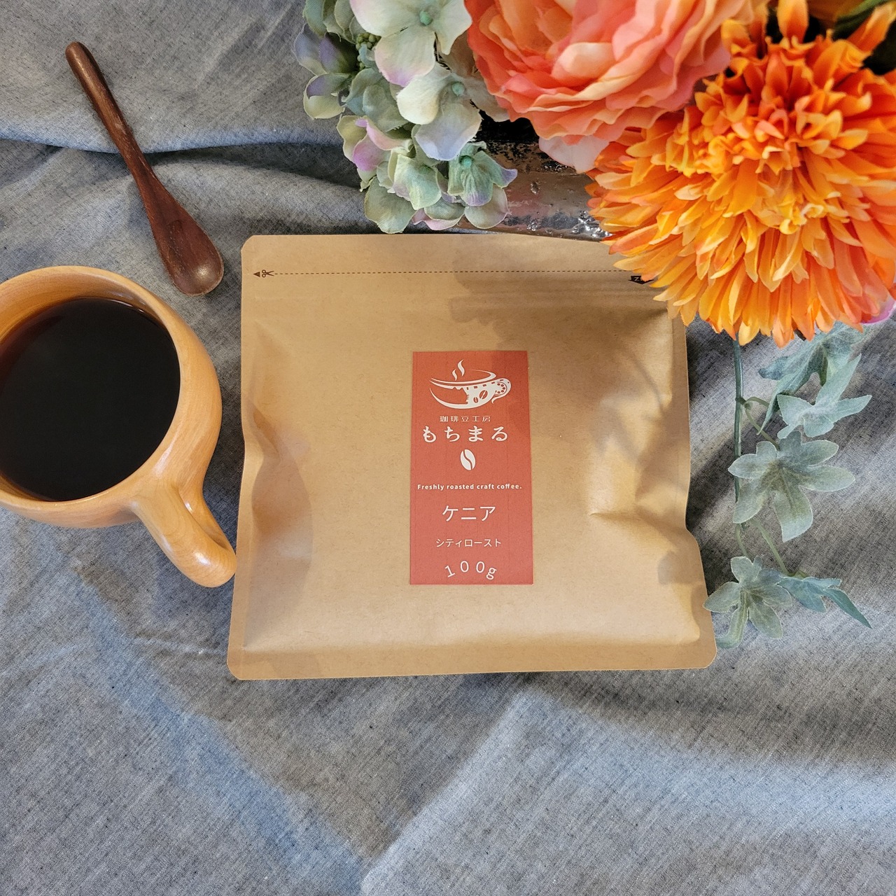 ケニア 200g アダロニア AA