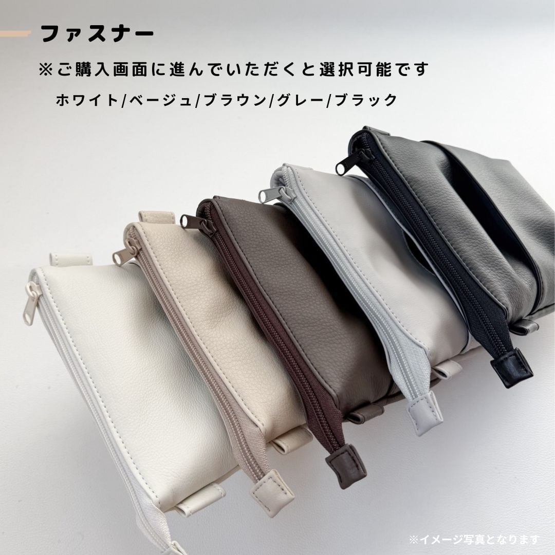 マザーズバッグ アップサイクル】 | tonto