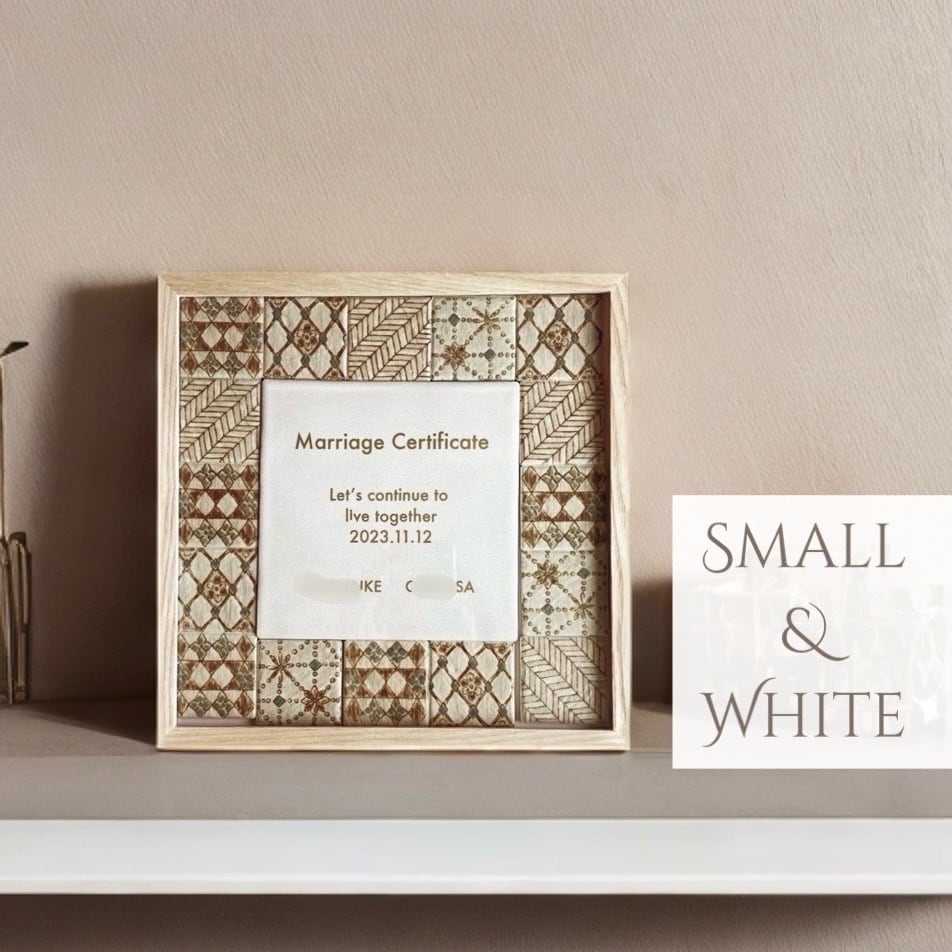 美濃焼　タイル　席札 美濃焼 タイル 表札 和風 家紋入り ネームプレート - STUDIO