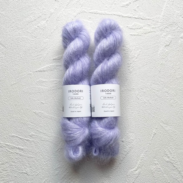 Silk Mohair【Hyacinth】