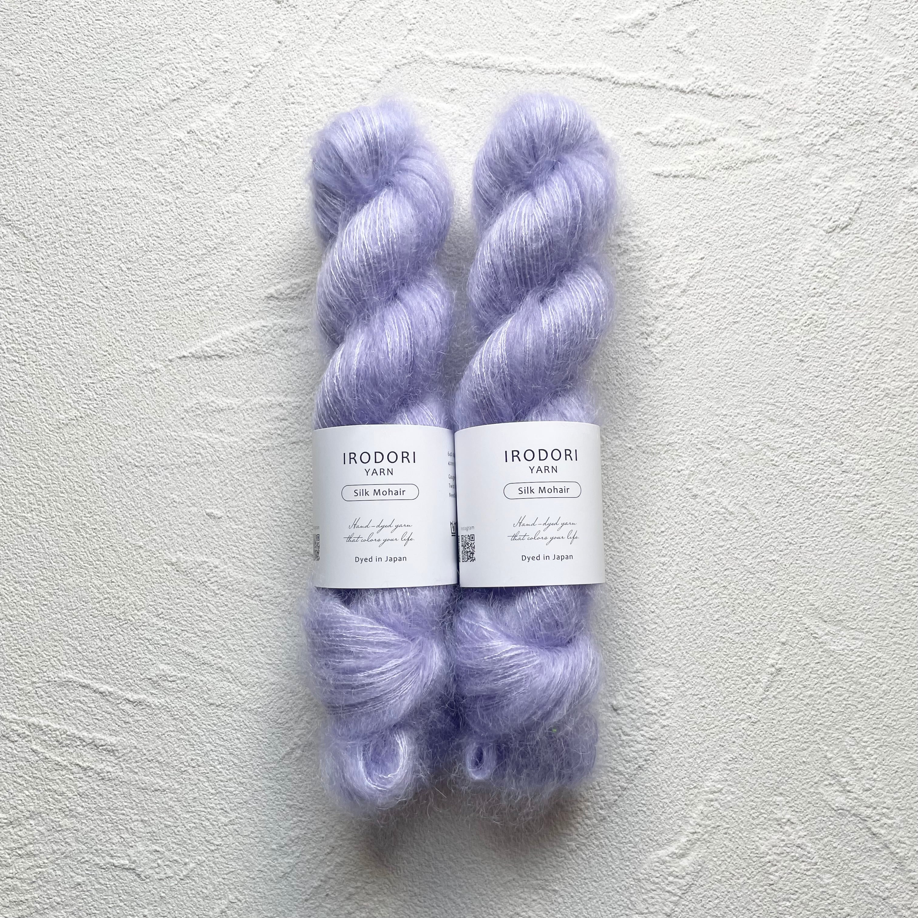 Silk Mohair【Hyacinth】
