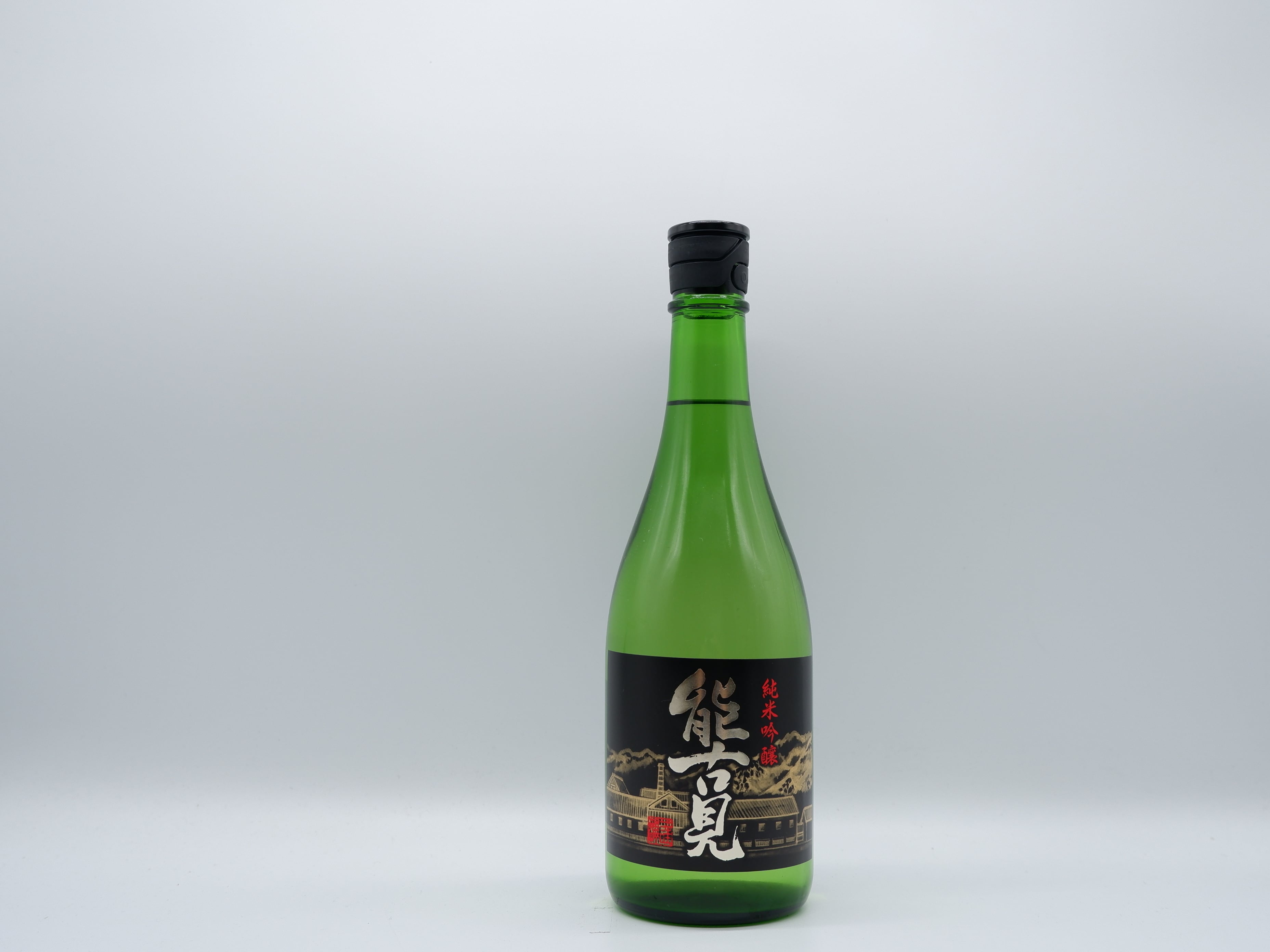 佐賀県 能古見 純米吟醸(辛口) 720ml | 良酒 佐嘉蔵屋