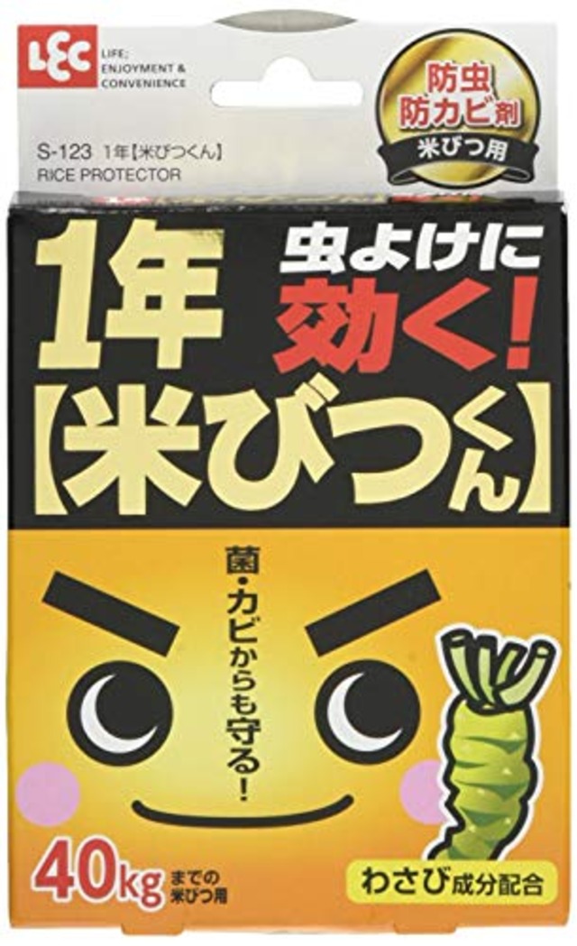 レック(LEC) 1年米びつくん(米びつ用防虫・防カビ剤) マルチ LE67306