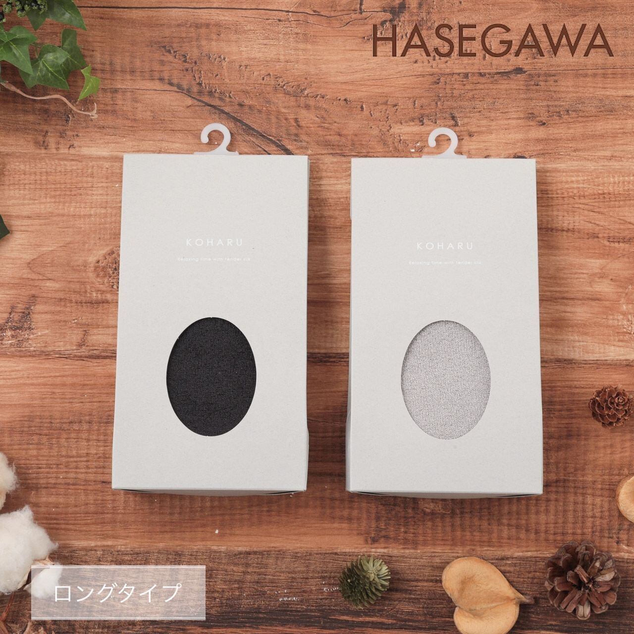 HASEGAWA SILK シルク100% 絹 アームウォーマー ネックウォーマー アームカバー 日本製 温活 暖かい 防寒 紫外線対策 冷房対策 ふわふわ やわらか 長谷川商店 プレゼント ギフト 生成 グレー ネイビー LE1372 Hs005