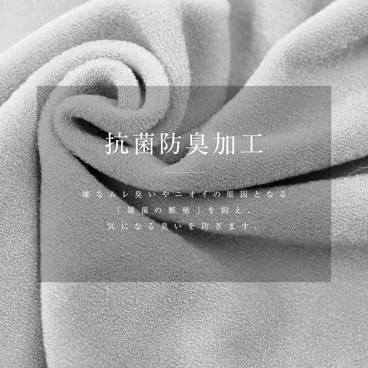 ホットカプセル ダブルエアー(HOT CAPSULE W-AIR)ロングスリーブ レディース