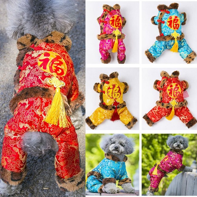 中国新年犬服唐スーツ冬ペット服ウォームスーツ小型犬服新年ペットアパレルコート衣装