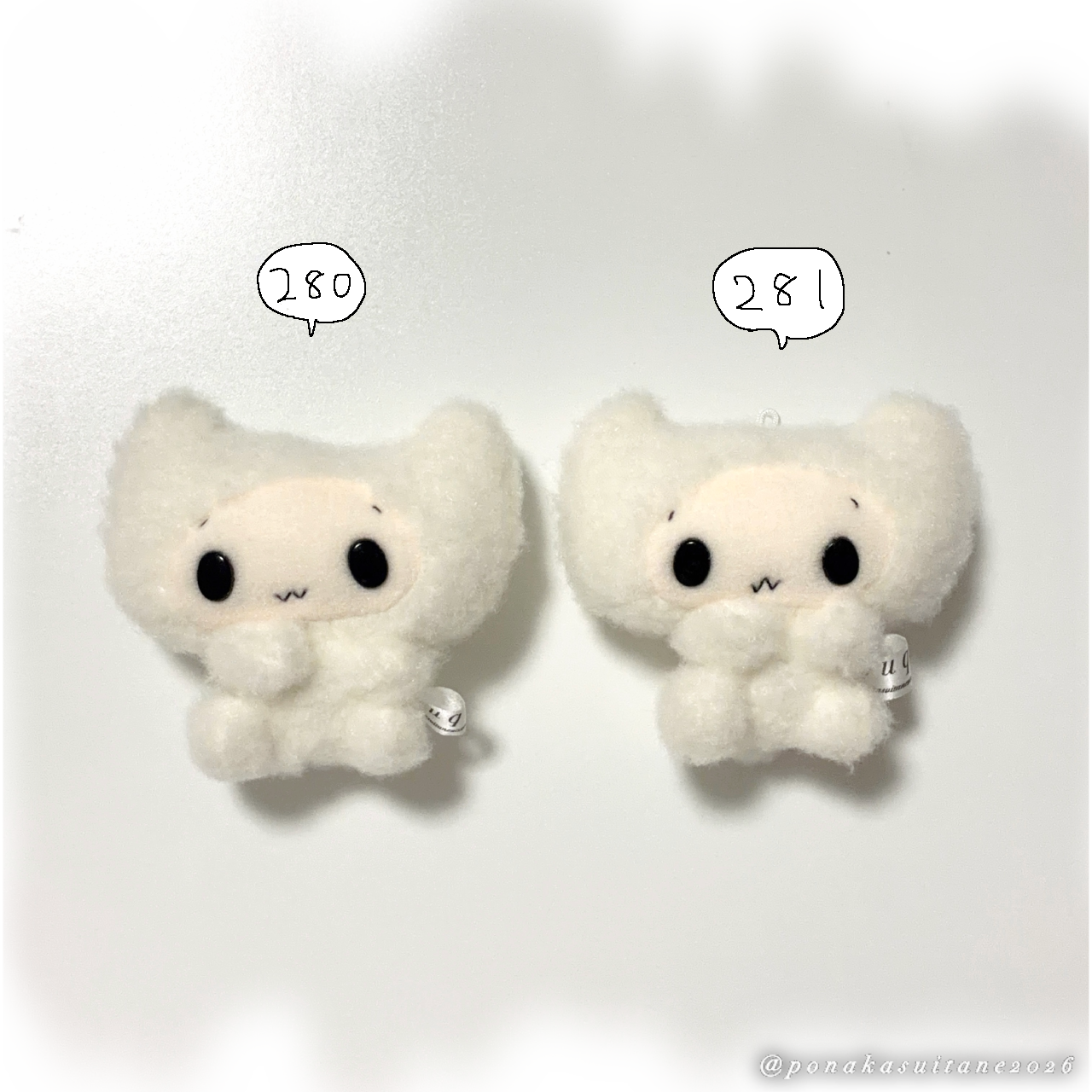 ぽなかすいたね　天羽ちぃ　ぬいぐるみ ぷちpuq＿ぬいぐるみ | ぽなかすいたね