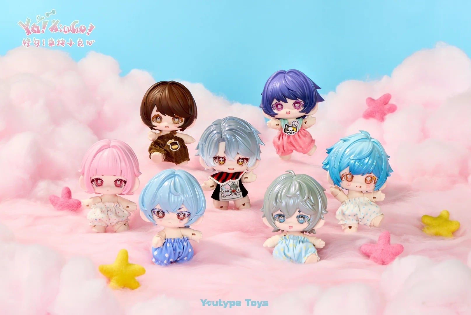 即納】【単品】【Ya!XiuGo!】【YoutypeToys】 BJD ブラインドドール