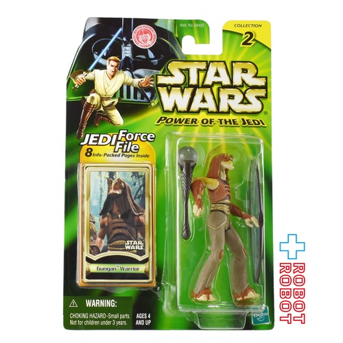 スター・ウォーズ POTJ グンガン・ウォーリアー 3.75インチ アクションフィギュア 未開封