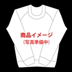 六ツ美西部小学校 長袖体操服（SS）