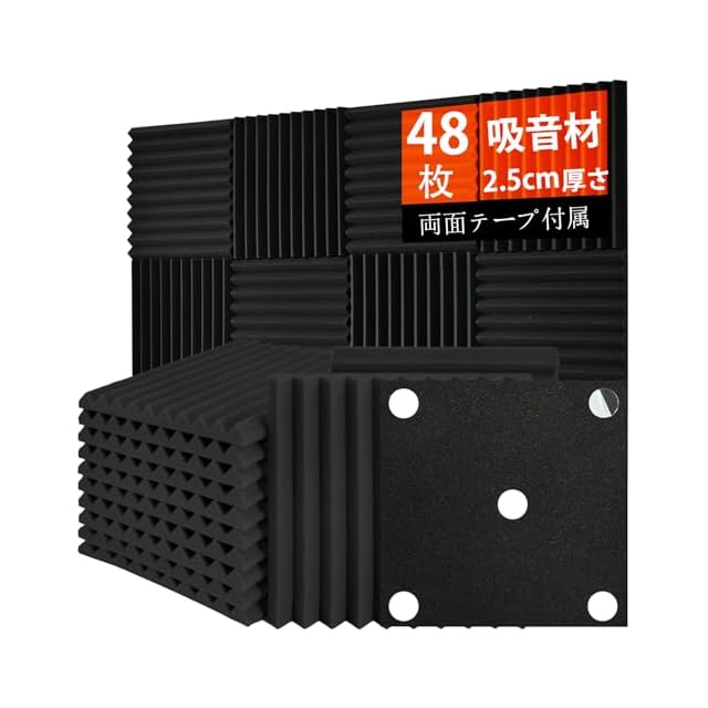 PRO版【正規品】防音ファストラボ® (音の遮断効果3倍！） 日本製 遮音