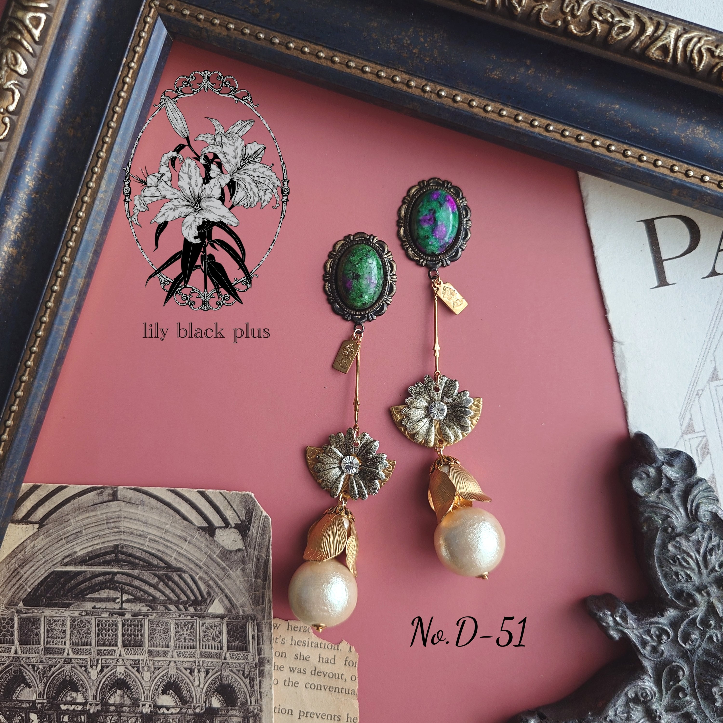 ✩.*˚レイチェル専用♡Lily black ピアス イヤリング lilyblack＋