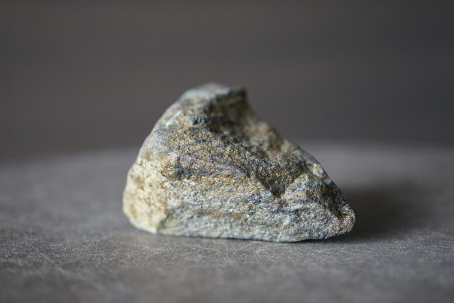 ピロータイト Pyrrhotite 1176