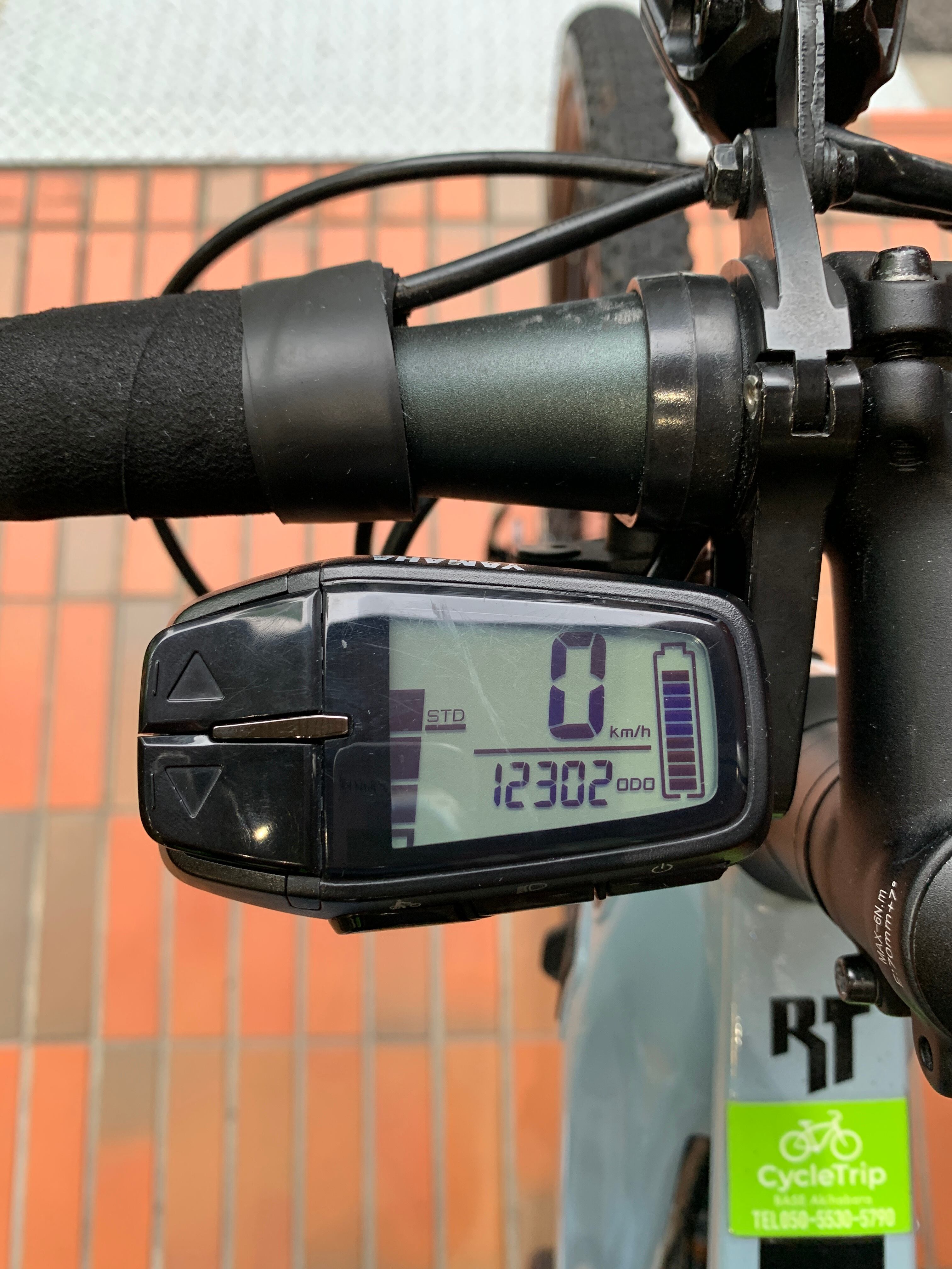 YAEw92) Yamaha WABASH RT サイズS 152~168cm 2022年モデル