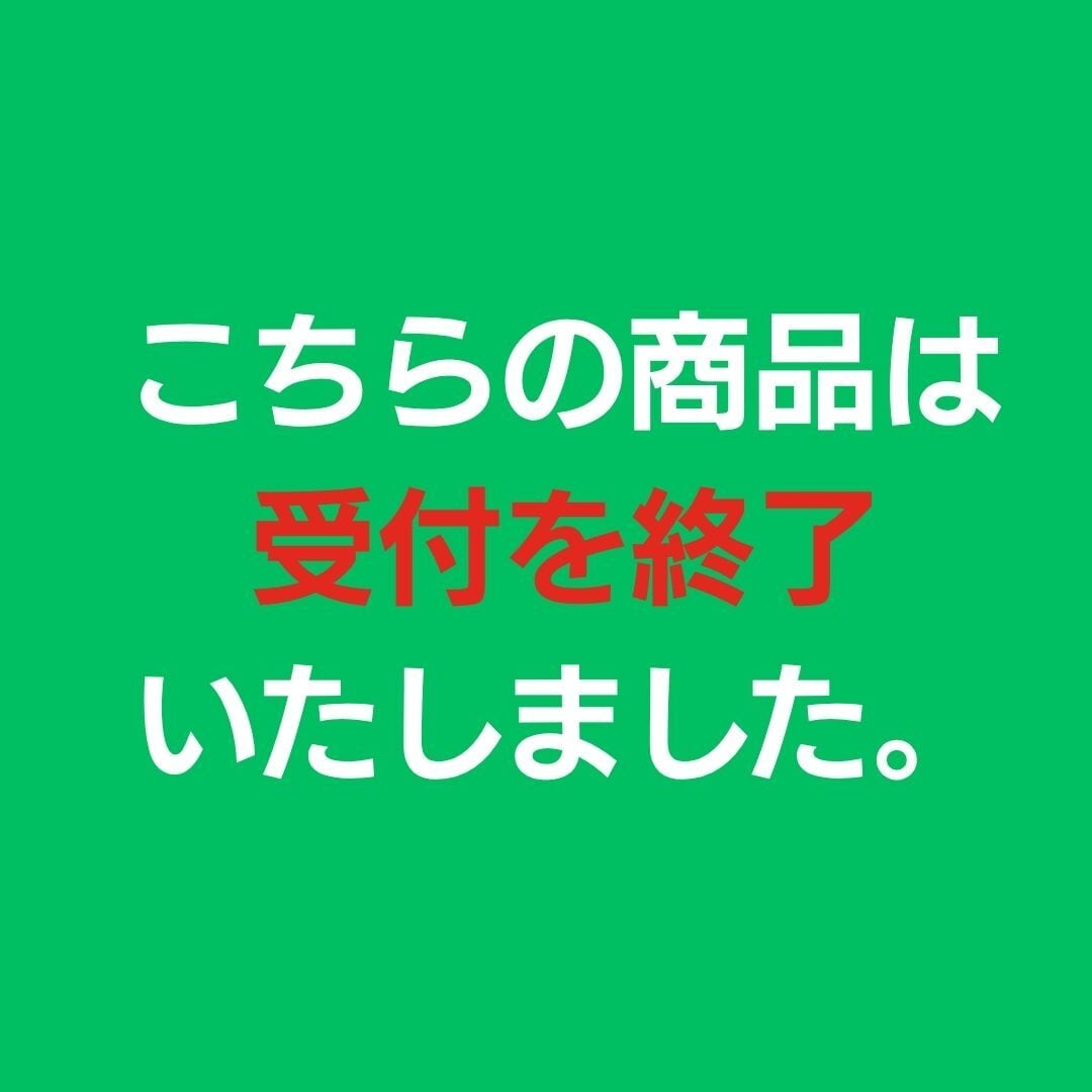 ★11/上旬お届け予定3,300円→2,800円★手の化粧水と手の乳液スタートセット|追加予約分になります