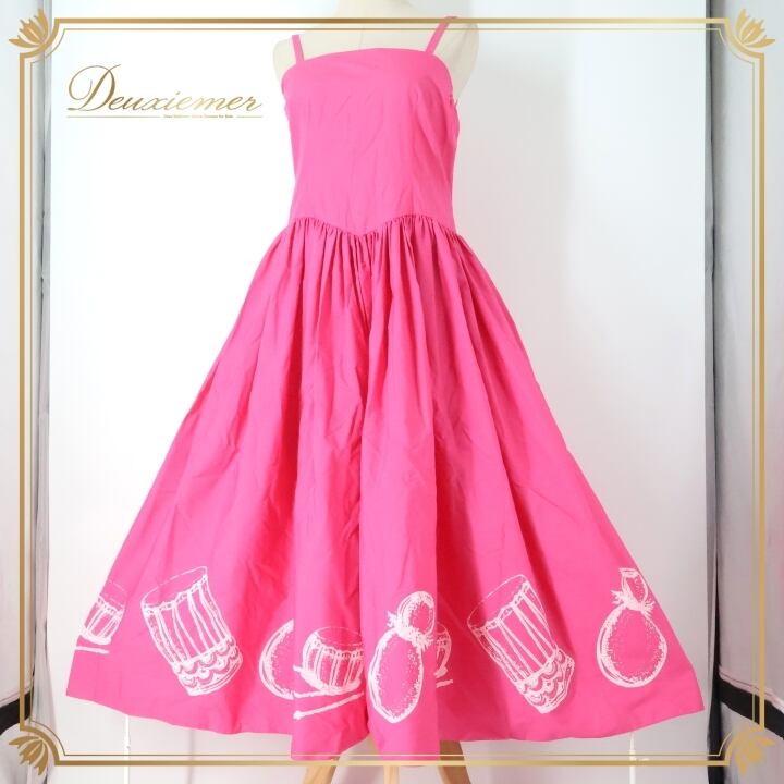 フラダンス | ダンス 衣装 deuxiemer