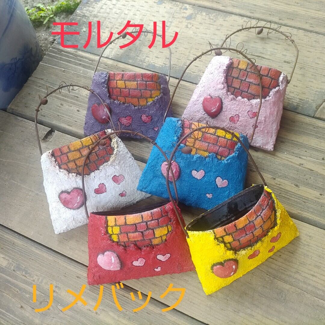 作家さん | RuPo 多肉植物専門店