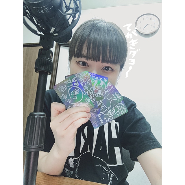 アイドル第四会議室vol.180 サイン入りリスナーカード(夏の思い出フリートーク大会)