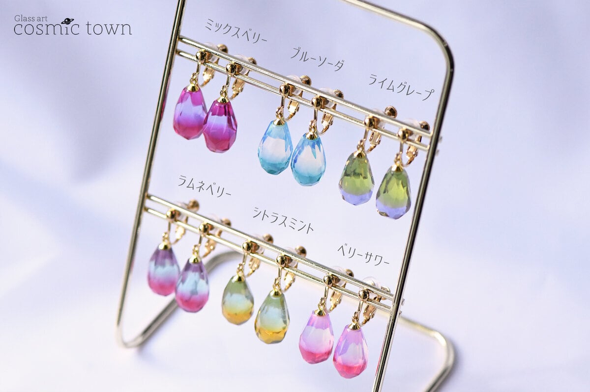 【004】ライムカラーのピアス／イヤリング Glass Gem / ガラスの宝石 / イヤリング / ピアス / バイカラー
