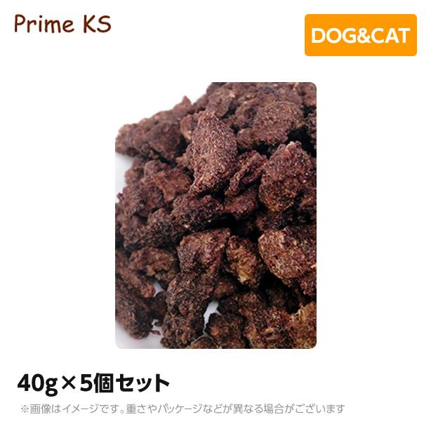 プライムケイズ ベニソンビッツ 40g×5個セット<br>手作り 国産 無添加 トッピング<br>(ペットフード 鹿肉)