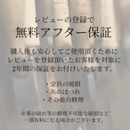 Ｎｏ．0017　ロングウォレット
