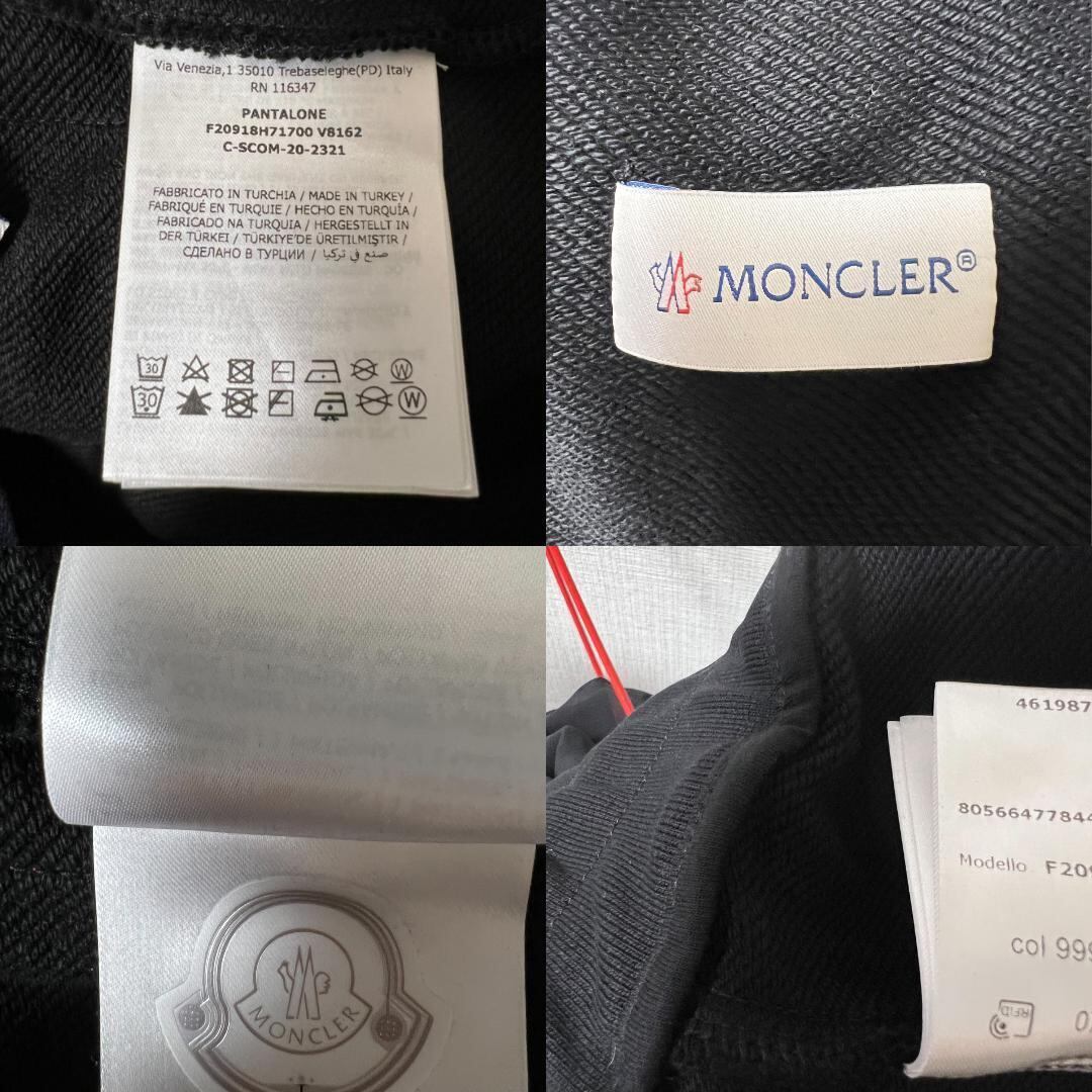 ☆新品未使用・本物保証☆MONCLER トラックジャージ 上下セット S～XXL ...