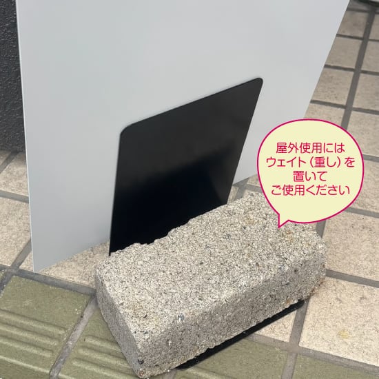 【デザイン＆印刷込み】屋外 屋内 片面 シンプルプレート看板【310×450】 案内板 掲示 かわいい看板 おしゃれ看板 スタンド看板 店舗看板 プリントコミコミセット