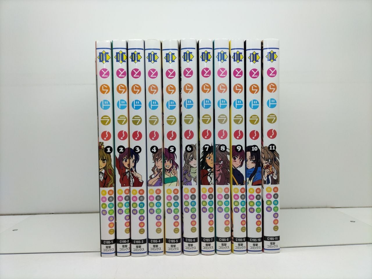 ソラニン 浅野いにお [1-2巻 漫画全巻セット/完結] | Pay ID