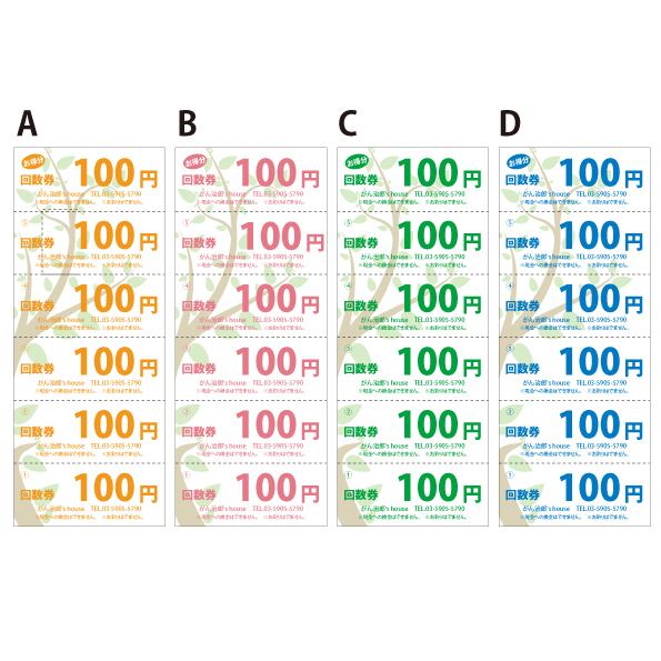 1e1bdc85b545ed864759bac2e92fb2