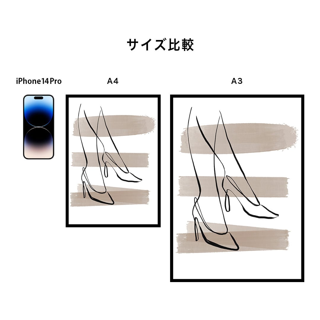 A0198/線画/アートポスター【 A4 / A3 / A2 / A1 サイズ・フレーム
