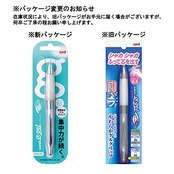 三菱鉛筆 シャーペン アルファゲル 0.5 やわらかめ ホワイト M5617GG1P.1