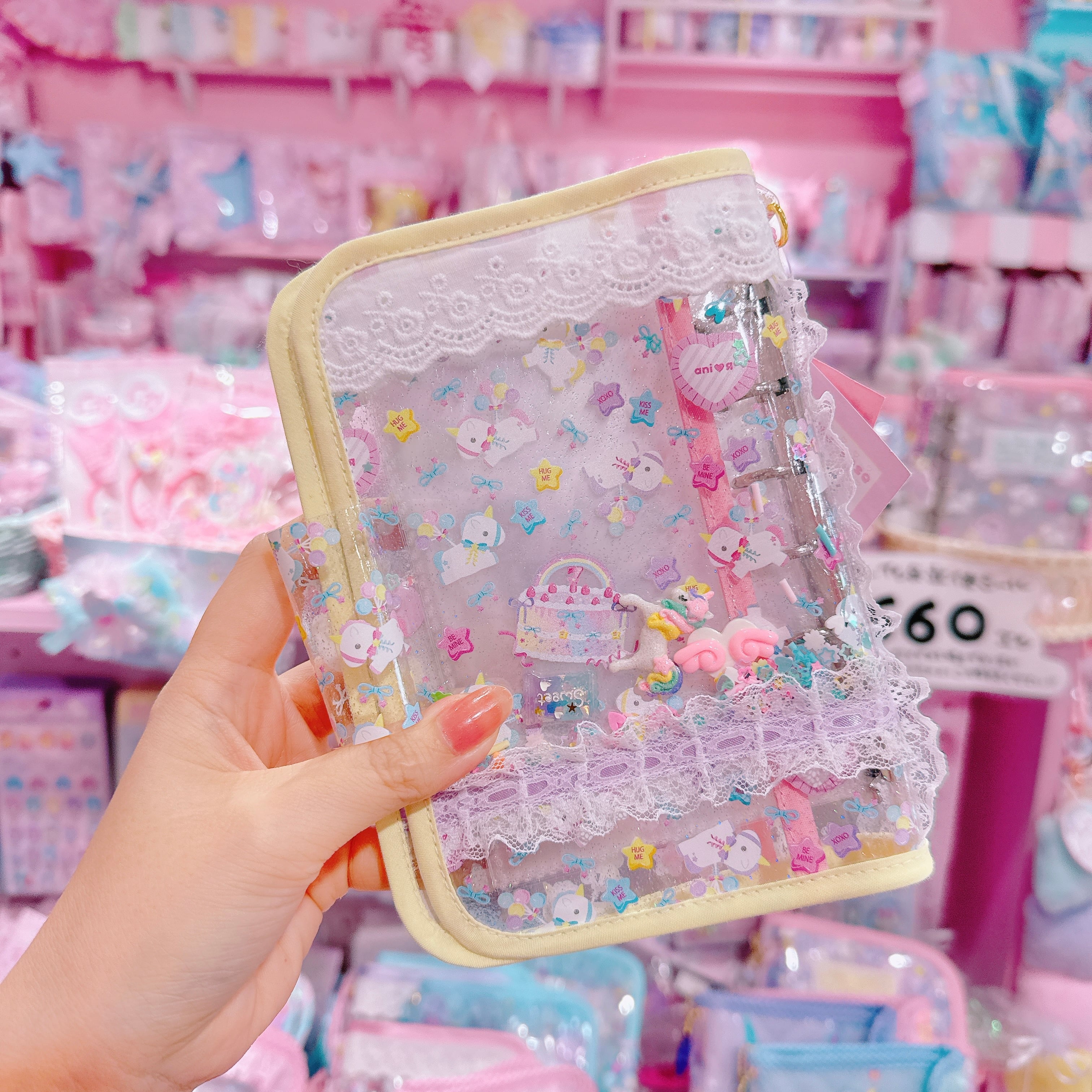 【E7】156-4ぬいぐるみ付シール帳（６穴）