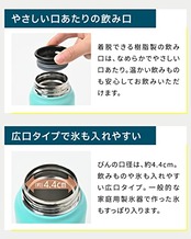 ピーコック魔法瓶工業(The-peacock) ピーコック 水筒 600ml 保温 保冷 ハンドル付き マグボトル スポーツドリンク対応 0.6L エメラルドグリーン AKR-60 GE