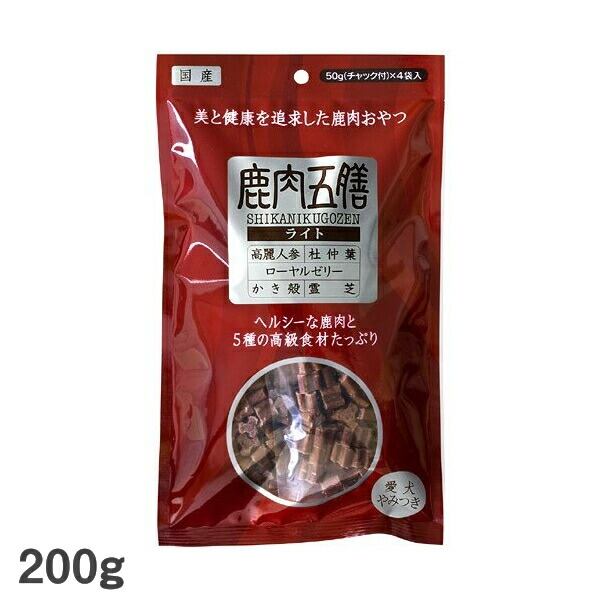 鹿ジャーキー犬用400g×5 鹿ジャーキー犬用400g×5 鹿ジャーキー犬用400g×5
